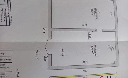 Купить дом, Витебск, 3-й Сенненский, 3, 15 соток. Фото 6