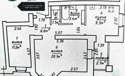 Купить 2-комнатную квартиру, Витебск, Революционная, 24Б. Фото 6