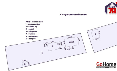Купить дом, Турковщина, Центральная ул., 20 соток. Фото 5