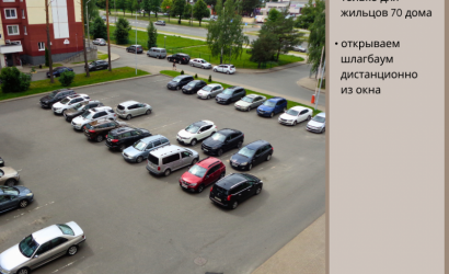 Купить 1-комнатную квартиру, Солигорск, Заслонова 70. Фото 16