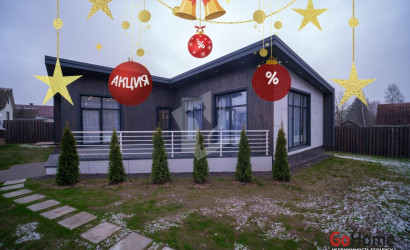 Купить дом, Дубенцы, Центральная ул., 7.9 соток. Фото 1