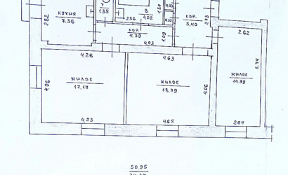 Купить 3-комнатную квартиру, Витебск, Ленина, 65. Фото 18