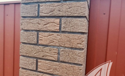 Купить дом, Брест, Березовка, 7.7 соток. Фото 26