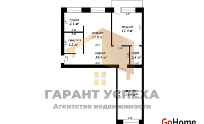 Купить 3-комнатную квартиру, Брест, ул. Кирова. Фото 15
