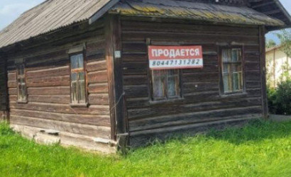 Купить дом, Лапичи, 15 соток. Фото 1