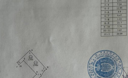 Купить 2-комнатную квартиру, Вишневка, центральная 17. Фото 8