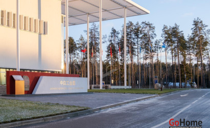 Аренда помещения, Индустриальный парк 