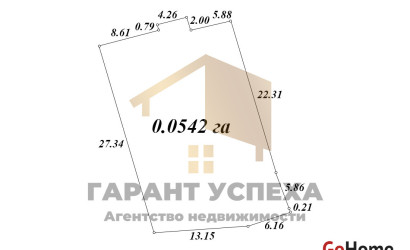 Купить дом, Брест, ул. Сикорского, 5.42 соток. Фото 20