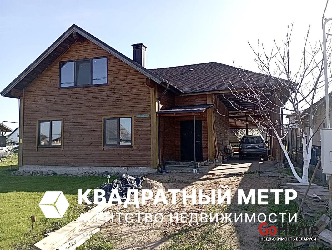  2-этаж.(96.7 м2), Логойск(Васильковая ул.)