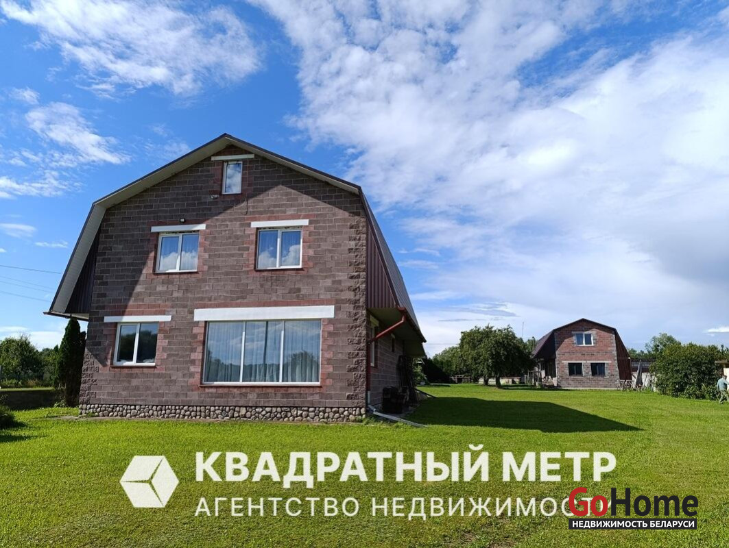 Дом 2-этаж.(191.3 м2), Зборск(Гагарина ул., 55) (2021)