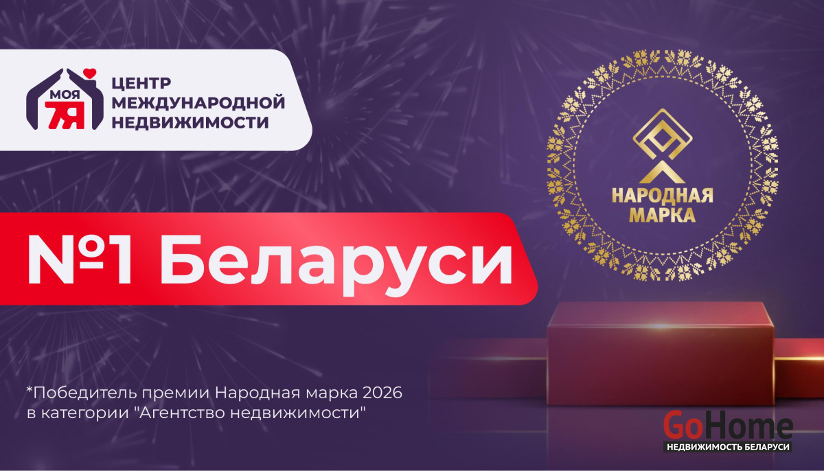  2-этаж.(77.8 м2), Импульс-86