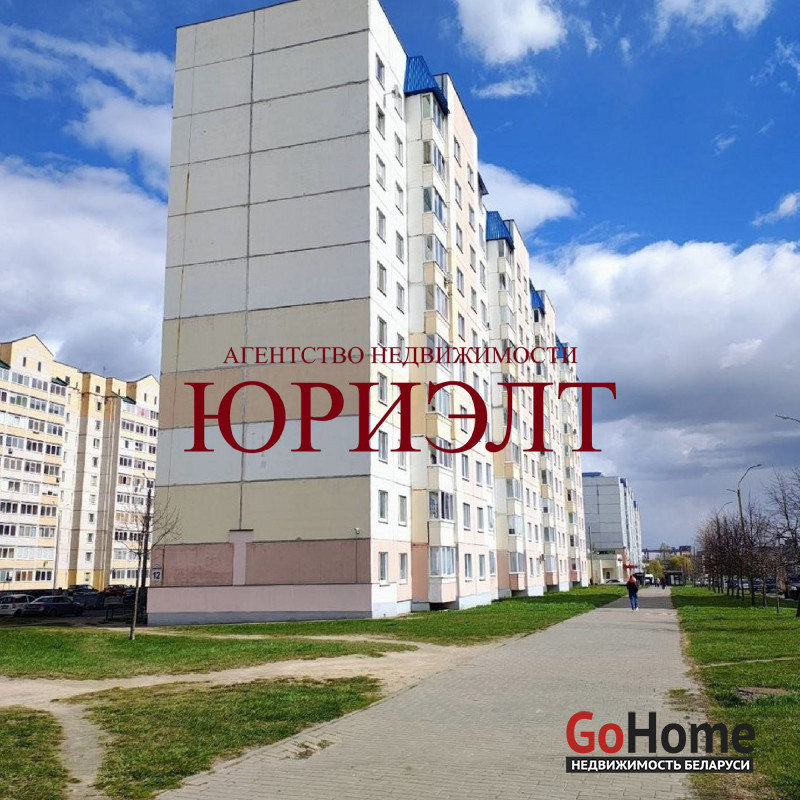 Квартира 9-этаж.(54.4 м2), Могилев(Аркадия Кулешова, 12) (2010)