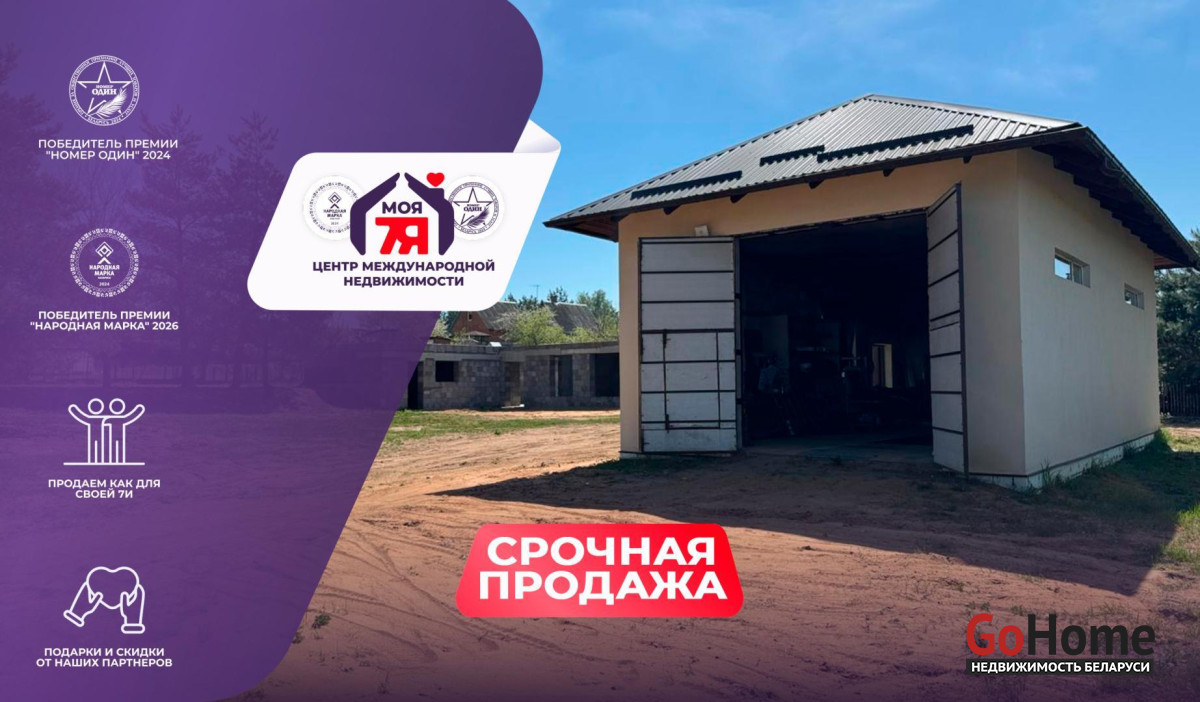  Мельковичи