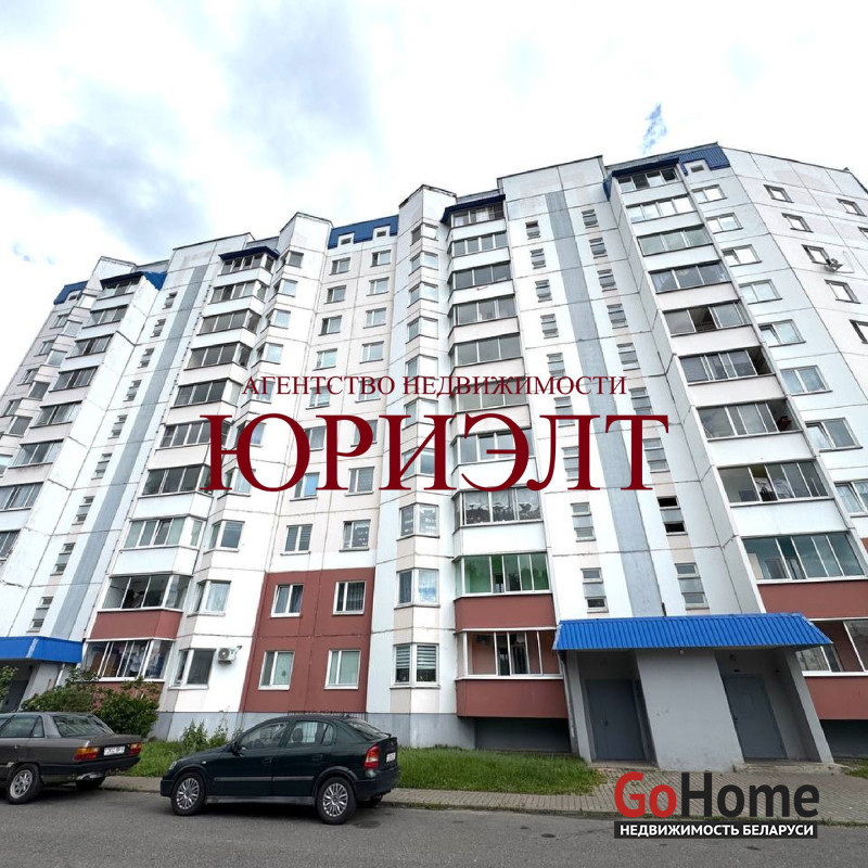 Квартира 10-этаж.(45.9 м2), Могилев(Бялыницкого-Бирули, 10) (2011)