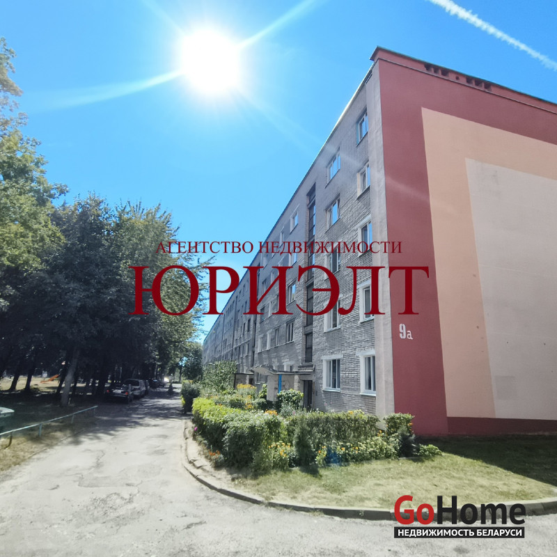 Квартира 5-этаж.(50.3 м2), Барановичи(Коммунистическая, 9А) (1971)