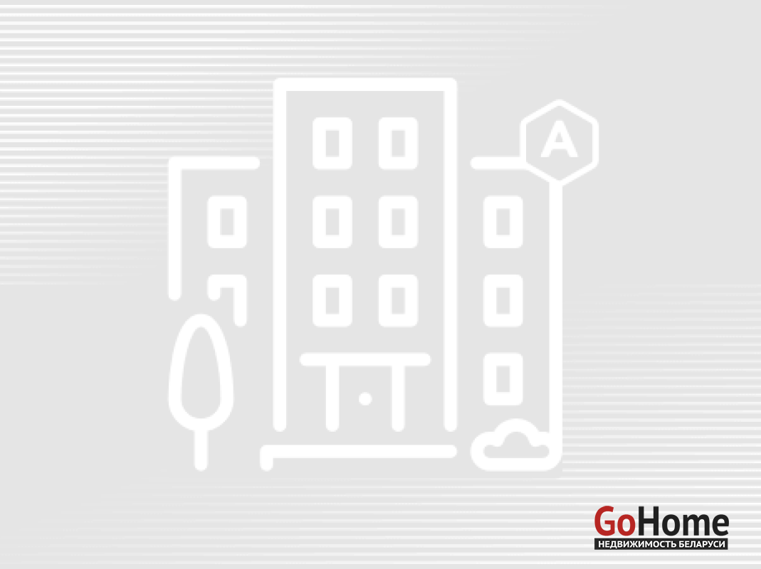 Дом 2-этаж.(167.9 м2), Брест(Центр) (2020)