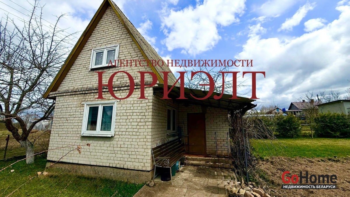  1-этаж.(45.7 м2), СТ Водоканал