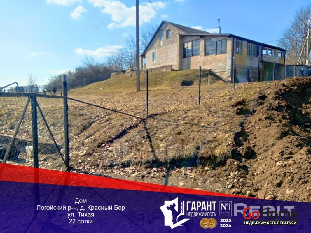  2-этаж.(91 м2), Красный Бор