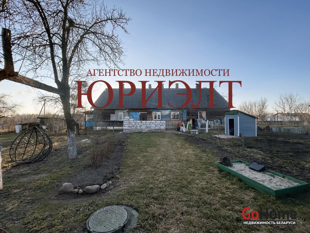 Квартира 5-этаж.(73 м2), Гродно(Пимена Панченко, 6) (1972)