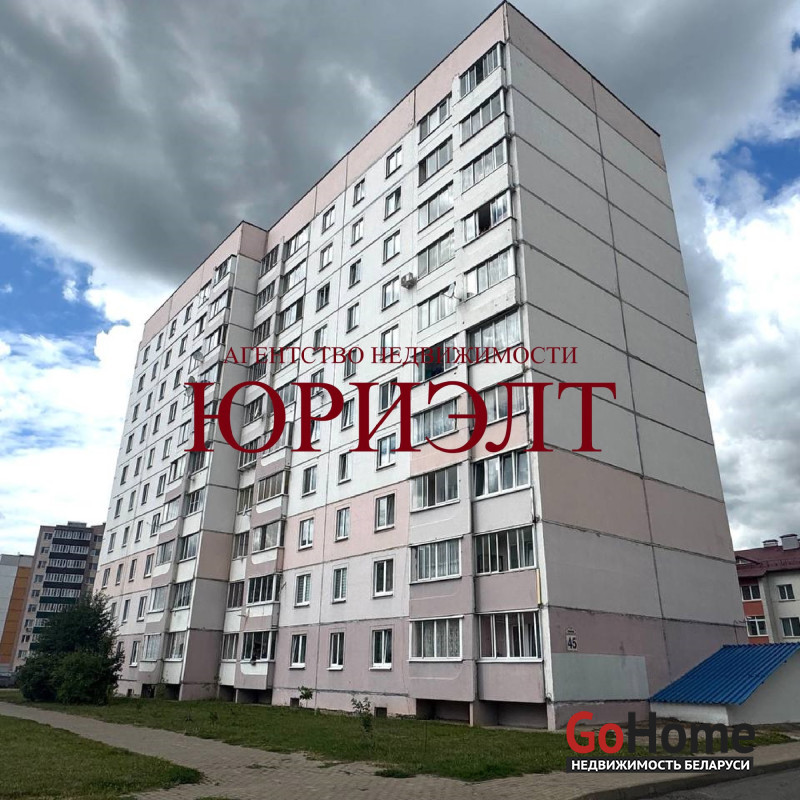 Квартира 10-этаж.(66.5 м2), Могилев(Криулина, 45) (2013)