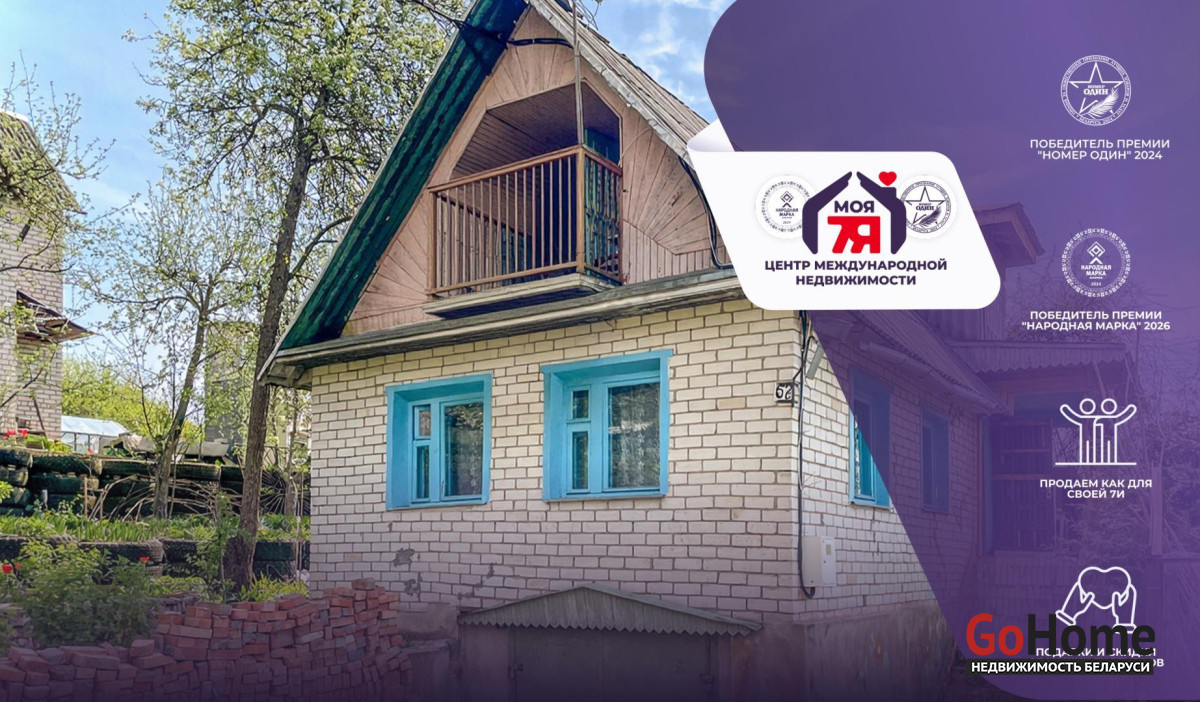  3-этаж.(60 м2), Спецстроевец