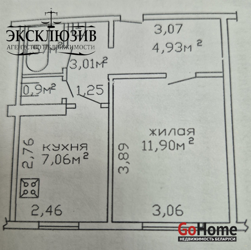  29.4 м2, Гомель(Царикова ул., 46)
