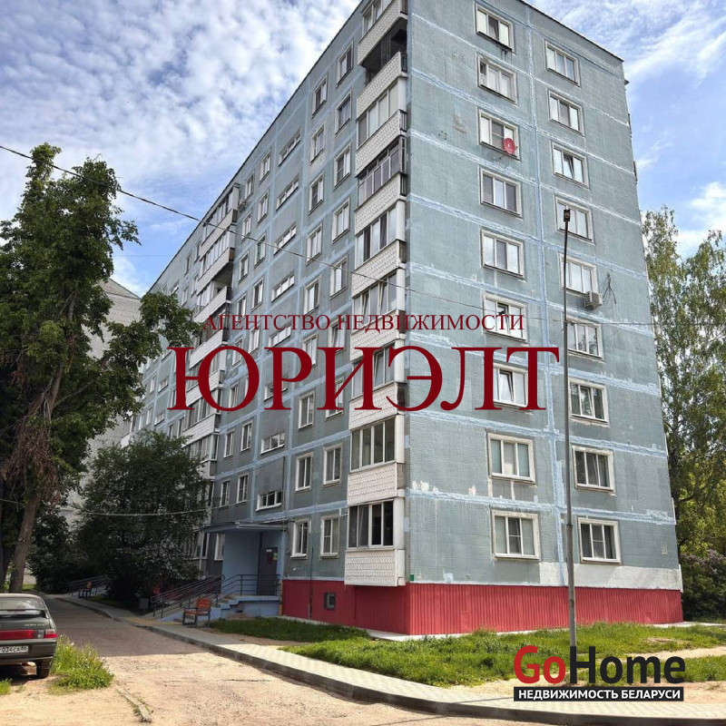 Квартира 9-этаж.(67.4 м2), Могилев(Крупской, 204) (1977)
