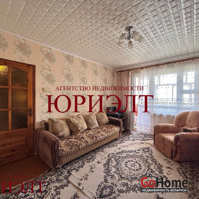 Квартира 5-этаж.(66.39 м2), Могилев(Челюскинцев, 177) (2001)
