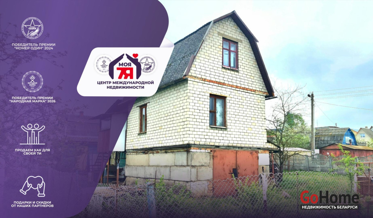  2-этаж.(56.4 м2), Трактор-Колоницы