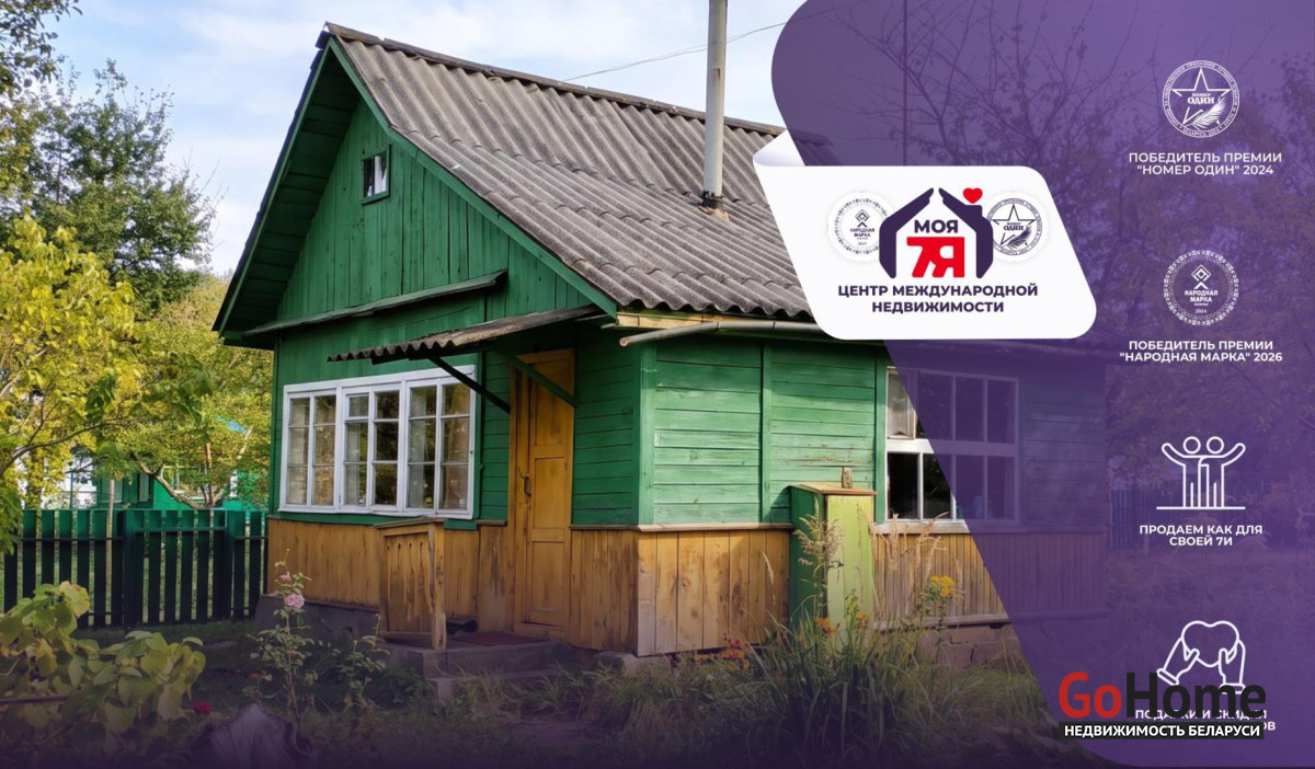  1-этаж.(30.2 м2), Связист-Плюс