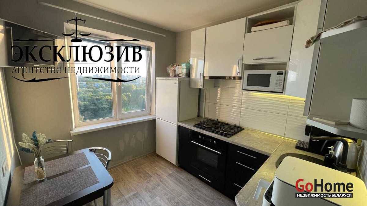  47 м2, Минск(Тикоцкого ул., 34/2)