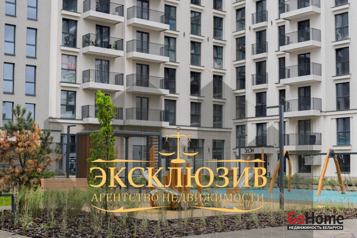 Квартира 64 м2, Минск(Виталия Цвирко ул., 67) (2025)