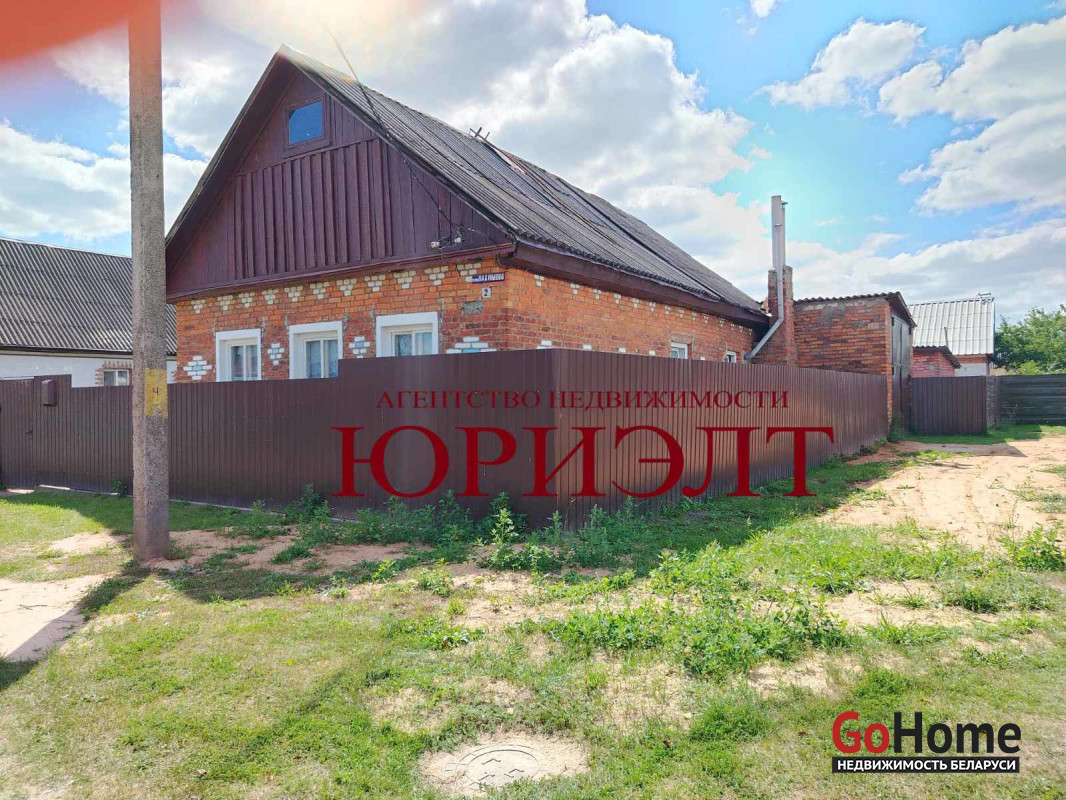 Дом 1-этаж.(65.9 м2), Жлобин(Нахимова, 2) (1980)