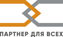 Партнер для всех (филиал Слуцк)