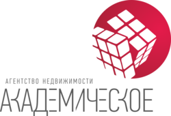 Академическое
