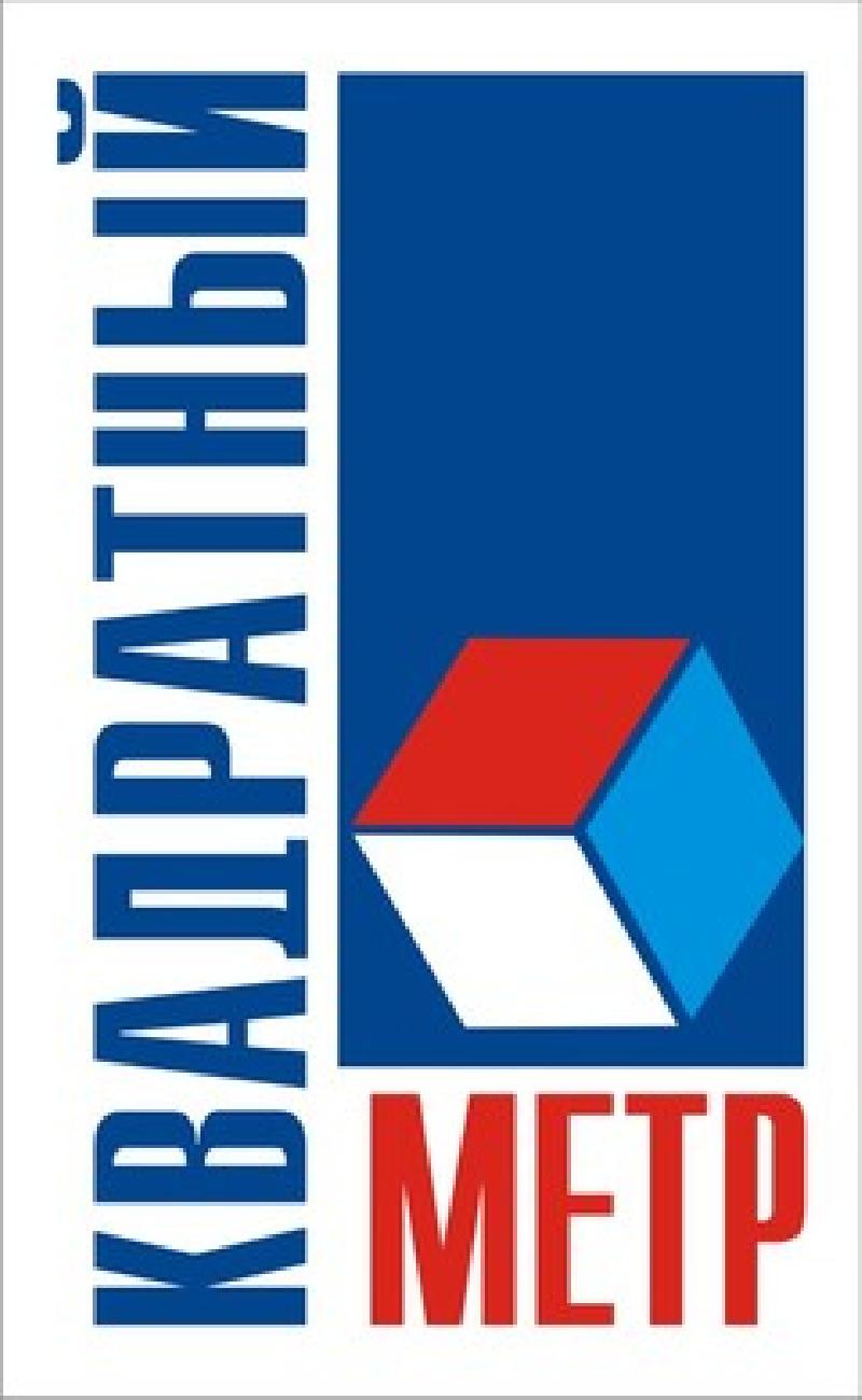 Квадратный метр, УП