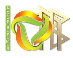 Ветер перемен