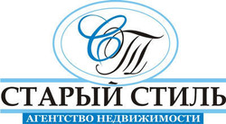 Старый Стиль