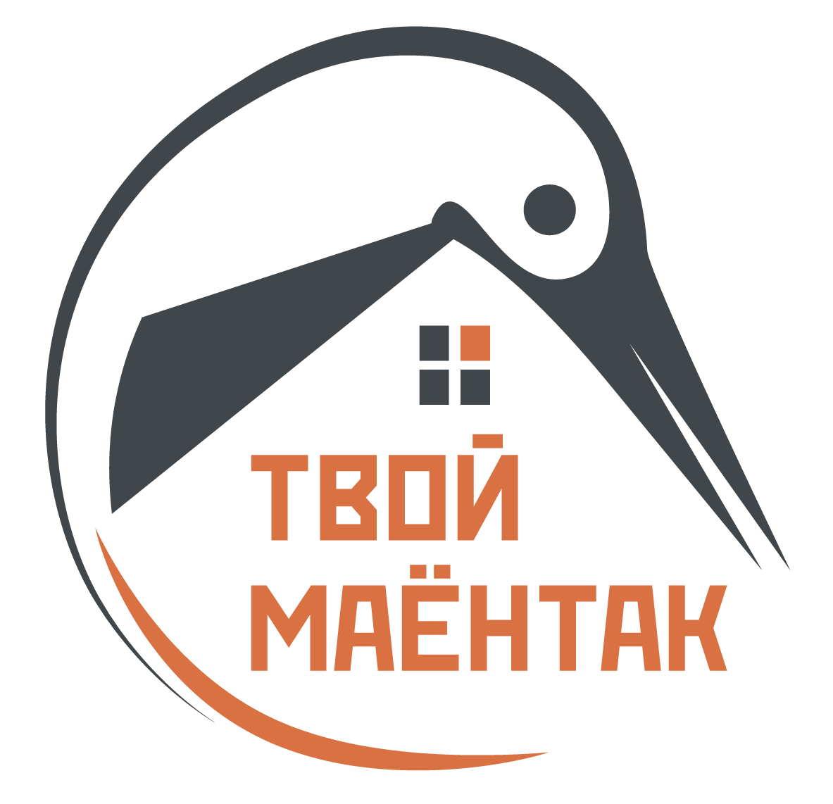 Твой Маёнтак (Борисов)