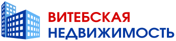 Витебская недвижимость
