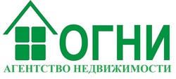 ОГНИ