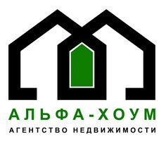 Альфа-хоум