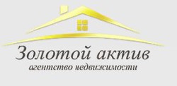 Золотой актив