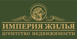 Империя жилья