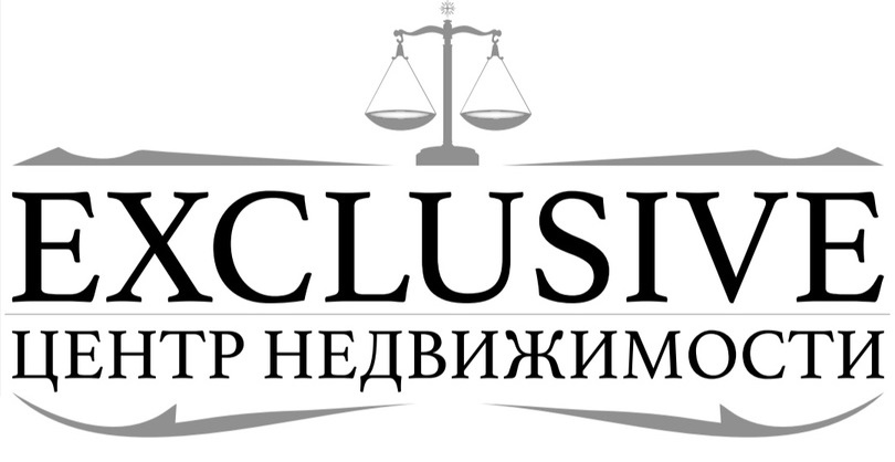 Центр недвижимости Эксклюзив ООО