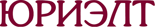 Юриэлт – место оказания услуг  г.Пинск