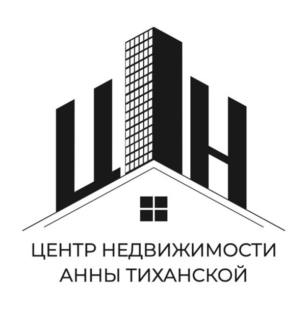 Центр недвижимости Анны Тиханской