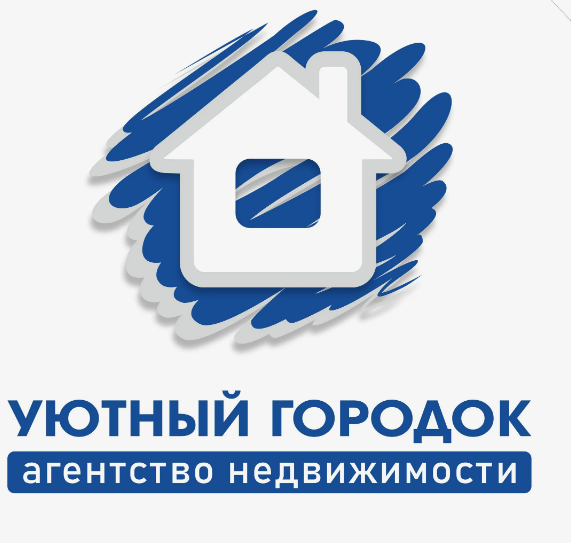 Уютный городок