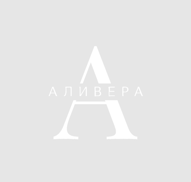 ООО «АЛИВЕРА»