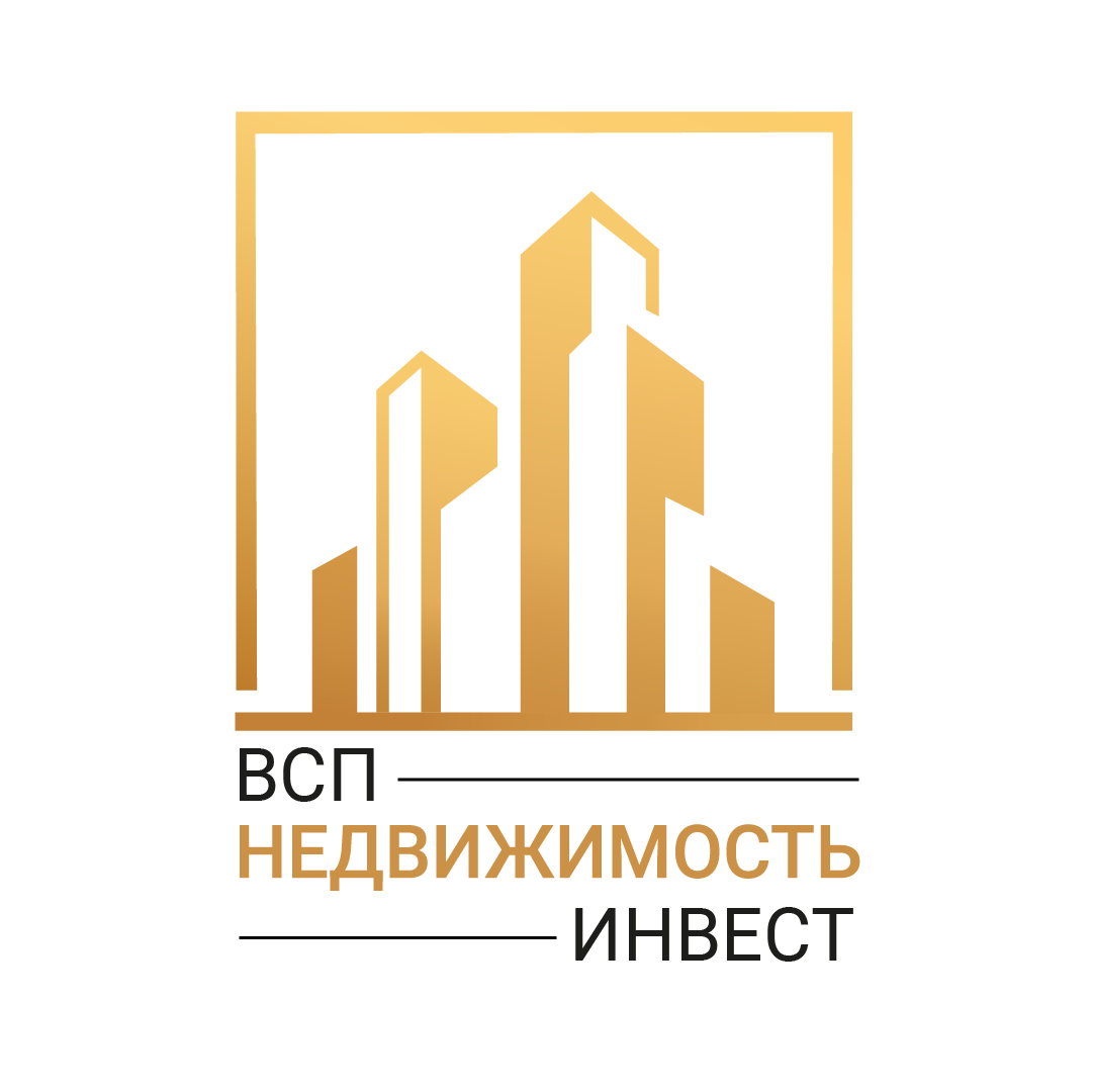 ВСП недвижимость-Инвест, ООО